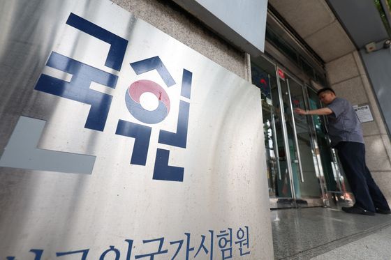 올해 새내기 의사 818명 배출…8월 추가 편성, 1800명 응시