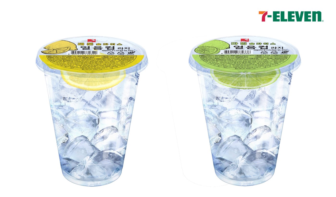 본문 이미지 - 세븐일레븐 생과일 슬라이스 얼음컵 2종(세븐일레븐 제공)