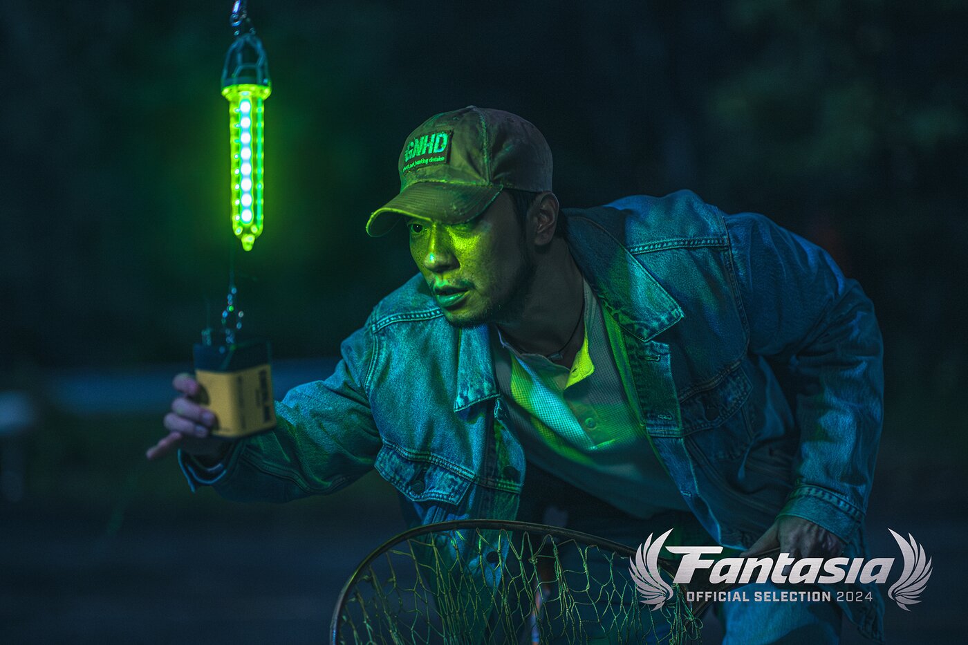 본문 이미지 - '밤낚시'