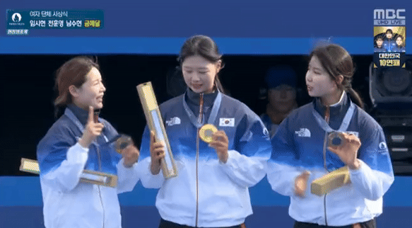 본문 이미지 - (MBC 중계 화면 갈무리)