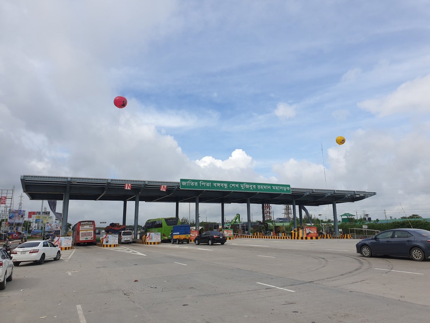 본문 이미지 -  방글라데시 파드마대교 영업소 전경. /한국도로공사 제공