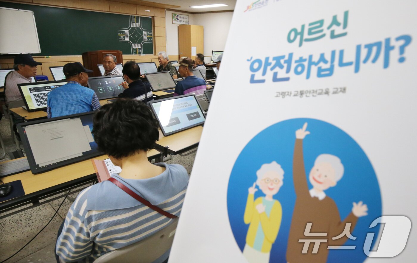 본문 이미지 - 2024.7.3/뉴스1 ⓒ News1 김기태 기자