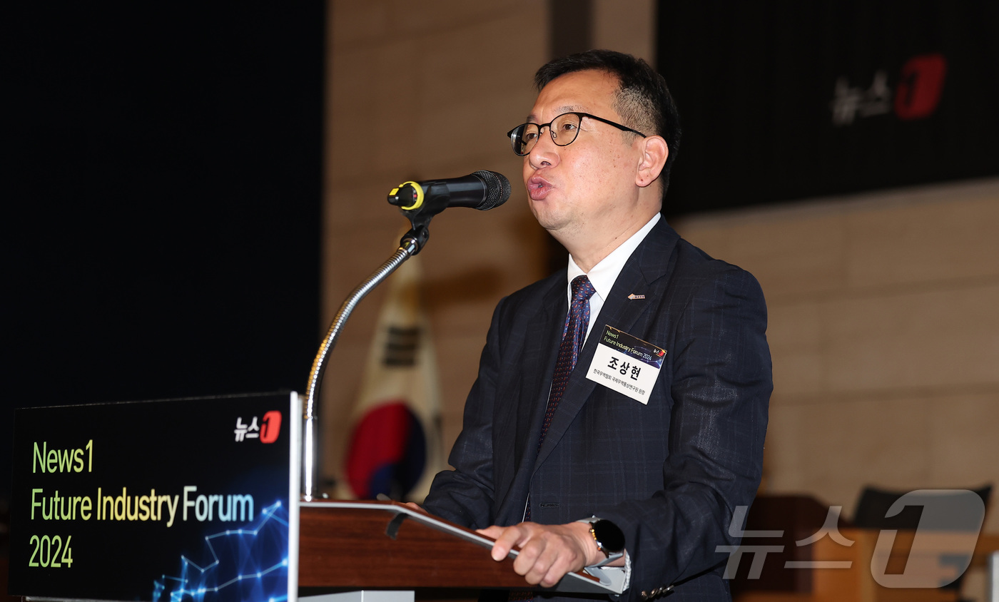 (서울=뉴스1) 김성진 기자 = 조상현 한국무역협회 국제무역통상연구원장이 3일 서울 중구 대한상공회의소 의원회의실에서 열린 '뉴스1 미래산업포럼(NFIF) 2024'에서 미국 대선 …