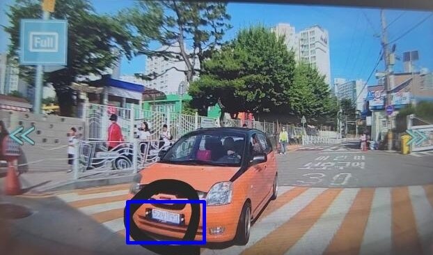본문 이미지 - &#40;보배드림 갈무리&#41;