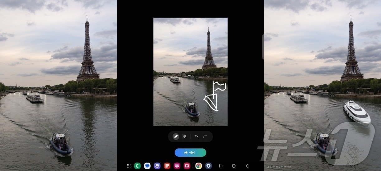 이준성 뉴스1 기자가 촬영한 &#39;올림픽 D-1, 사상 최초 야외에서 배타고 행진&#39; 이미지를 갤럭시 AI의 &#39;스케치 변환&#39;를 활용해 편집한 모습. &#40;왼쪽&#41; 원본 이미지. &#40;가운데&#41; 간단한 배 그림을 손으로 그려 놓은 모습. &#40;오른쪽&#41; 갤럭시AI의 합성 결과물. 2024.07.30 /뉴스1
