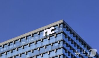 본문 이미지 - 엔씨소프트 판교 R&D센터&#40;엔씨소프트 제공&#41;