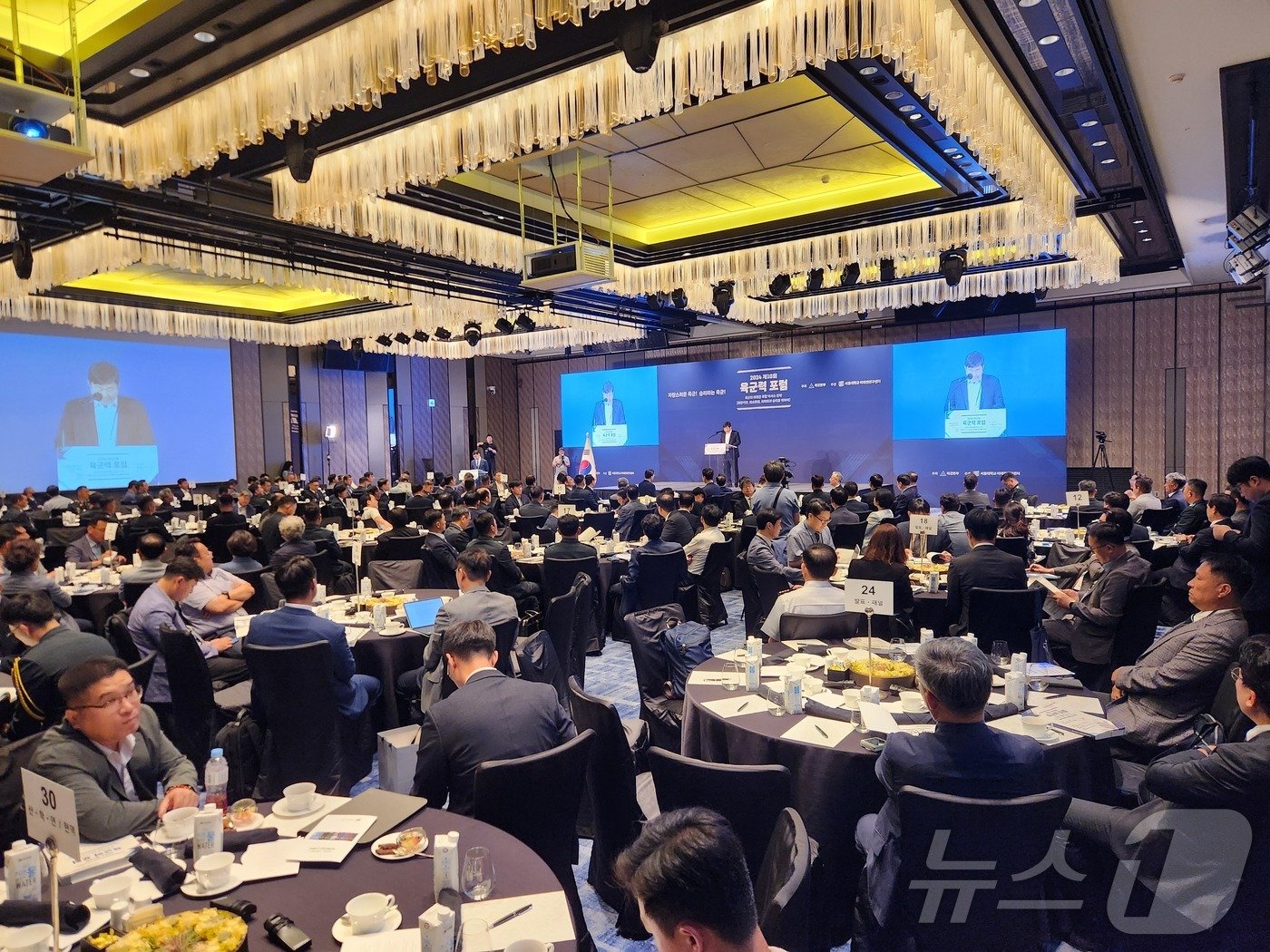 본문 이미지 - 30일 서울 포시즌스호텔에서 열린 제10회 육군력 포럼.