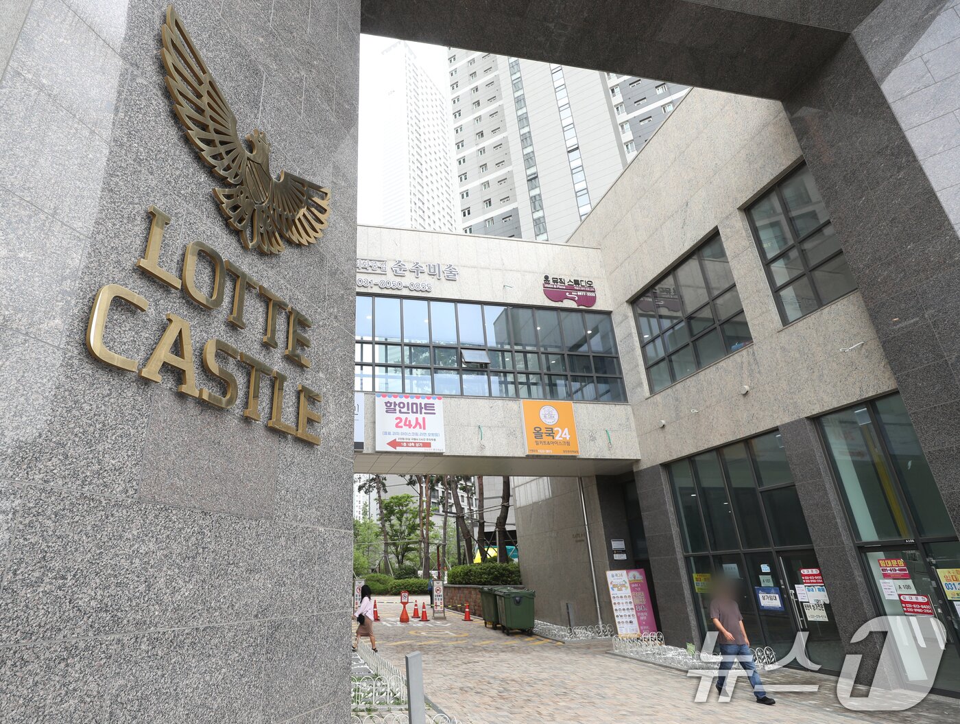 본문 이미지 - 경기 화성시 오산동 동탄역 롯데캐슬 아파트의 모습. 2024.7.30 ⓒ 뉴스1 김영운 기자