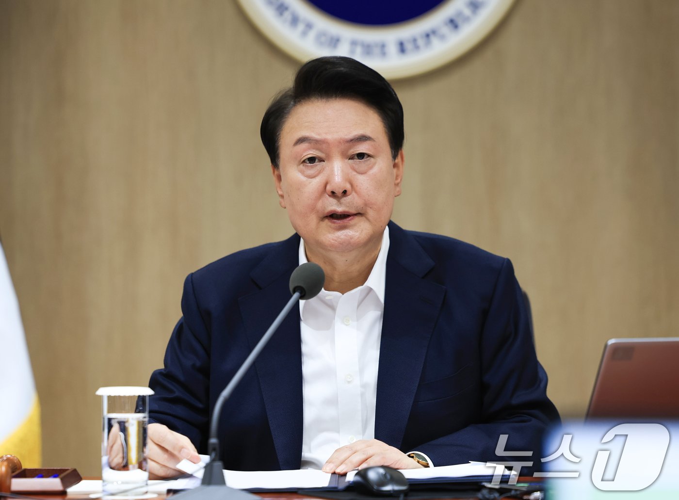 본문 이미지 - 윤석열 대통령이 30일 서울 용산 대통령실 청사에서 열린 제33회 국무회의에서 발언하고 있다. (대통령실 제공) 2024.7.30/뉴스1 ⓒ News1 송원영 기자
