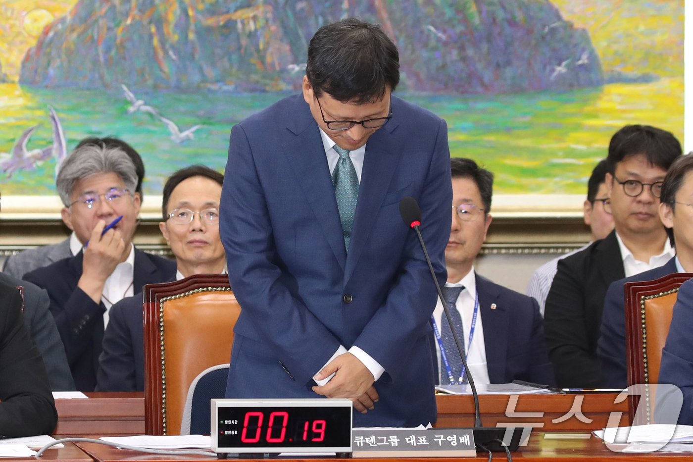 본문 이미지 - 구영배 큐텐그룹 대표가 30일 오후 서울 여의도 국회에서 열린 정무위원회 전체회의에 출석해 '티몬·위메프(티메프) 사태' 관련 사과를 하고 있다. 2024.7.30/뉴스1 ⓒ News1 이광호 기자