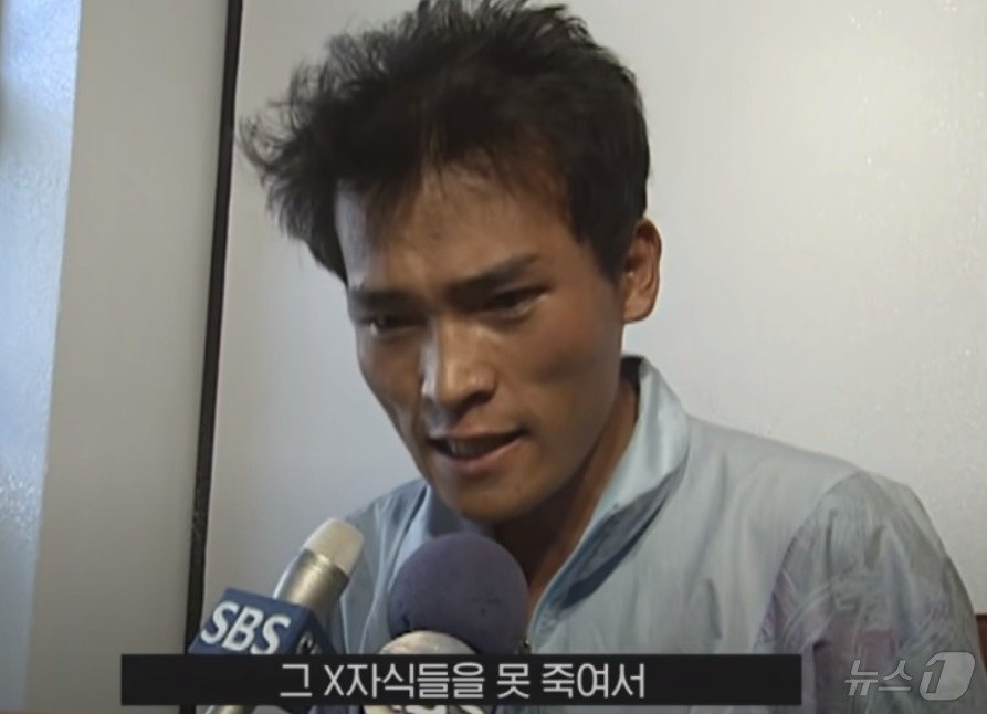 본문 이미지 -  지존파 부두목 강동은이 "야타족 그런 X를 죽이지 못해 한이다"고 말하고 있다. (SBS 갈무리) ⓒ 뉴스1