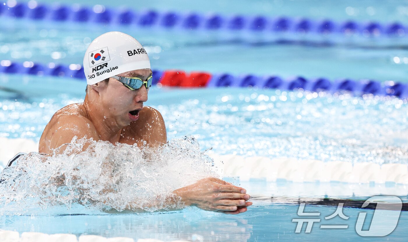 본문 이미지 - 역영하는 경영 국가대표 조성재. 뉴스1 DB ⓒ News1 DB