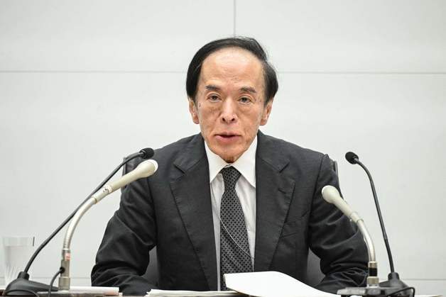 "日銀, 반년 만에 내주 추가 금리인상…양적긴축은 내년 중단"