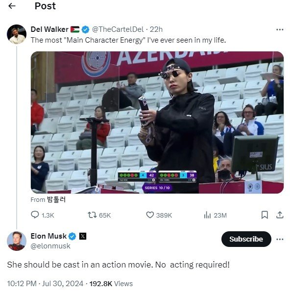 본문 이미지 - 30일 사회관계망서비스&#40;SNS&#41; 엑스에 올라온 김예지 선수 관련 게시물에 일론 머스크 테슬라CEO가 &#34;액션 영화에 캐스팅돼야 한다. 연기할 필요조차 없다!&#34;는 댓글을 달았다. &#40;출처 : 엑스&#41; 2024.07.30/