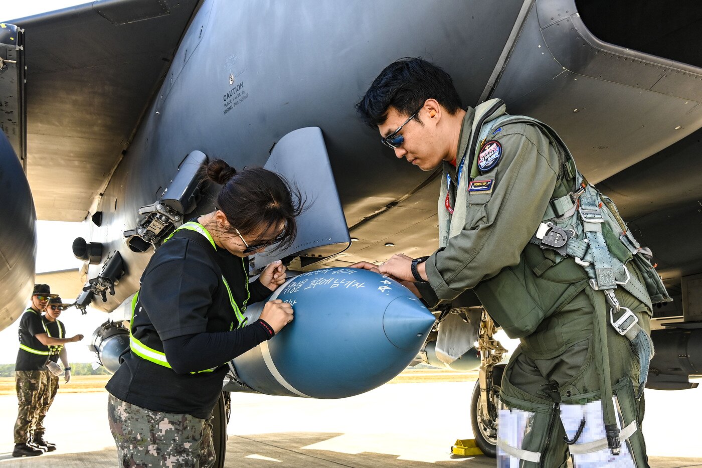South Korean Air Force