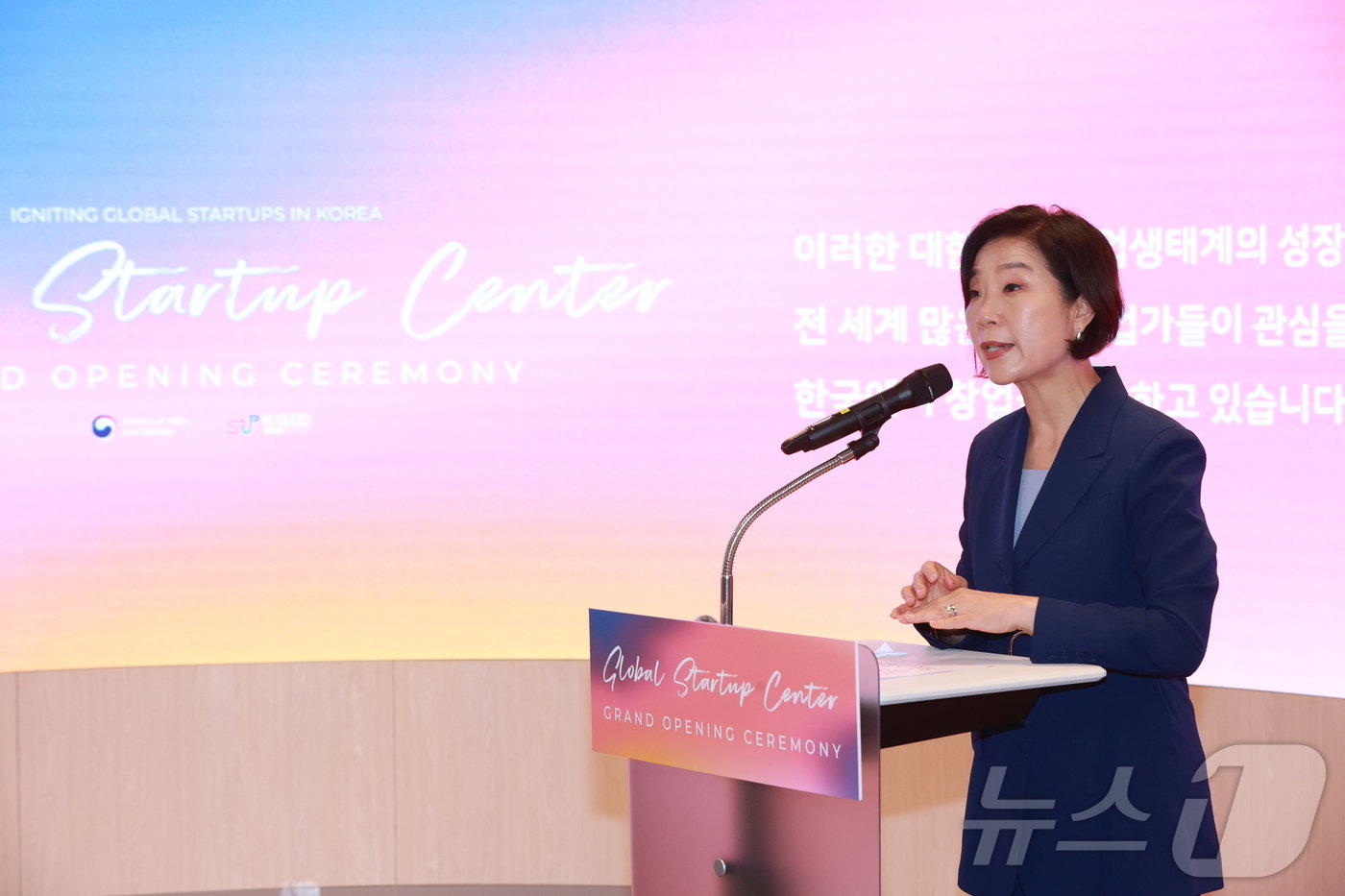 본문 이미지 - 오영주 중소벤처기업부 장관이 31일 서울 강남구 팁스타운에서 열린 '글로벌 스타트업센터 개소식'에서 인사말을 하고 있다. (중기부 제공) 2024.7.31/뉴스1