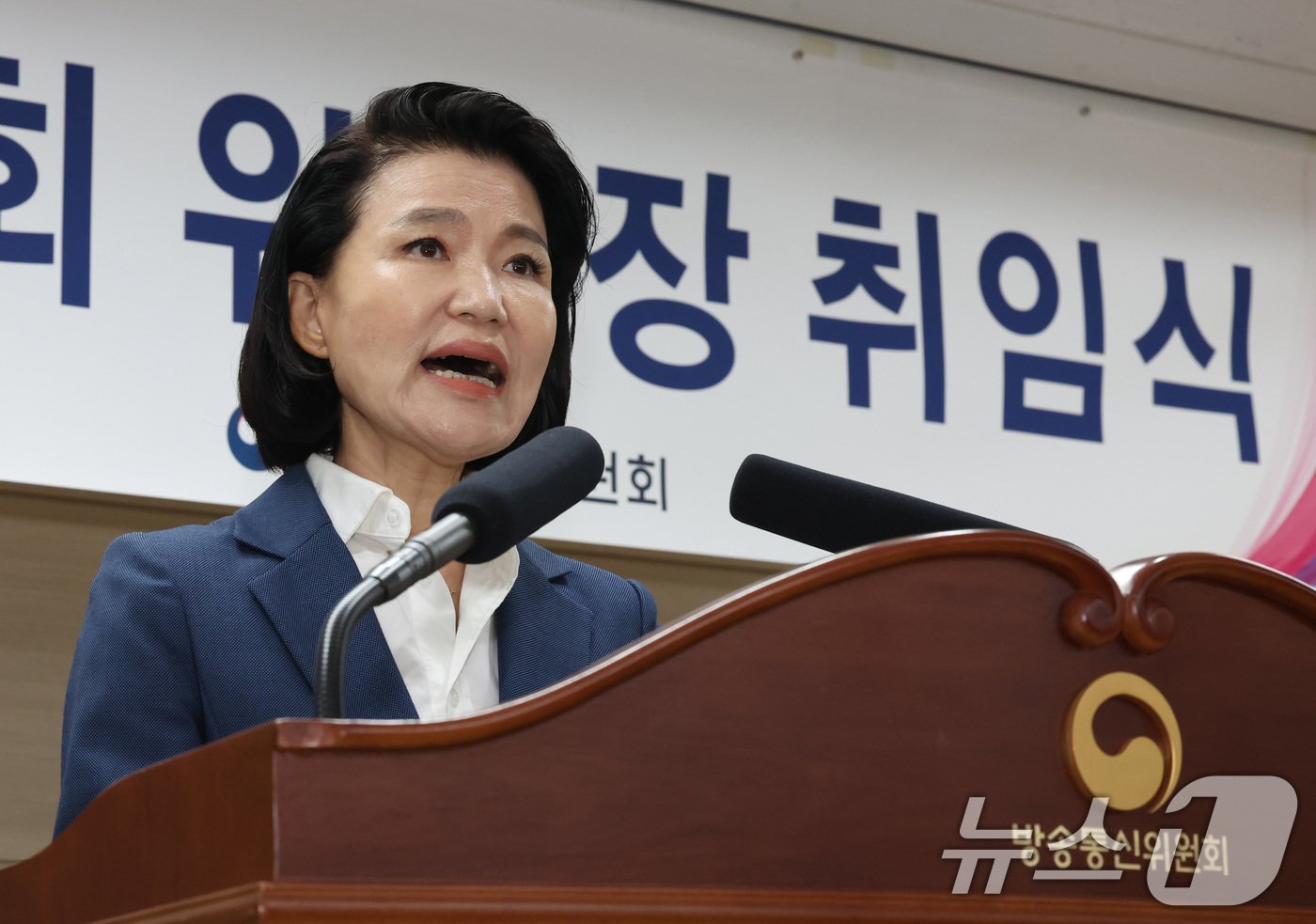 본문 이미지 - 이진숙 신임 방송통신위원장이 31일 오전 정부과천청사에서 열린 취임식에서 취임사를 하고 있다. &#40;공동취재&#41; 2024.7.31/뉴스1 ⓒ News1 김성진 기자