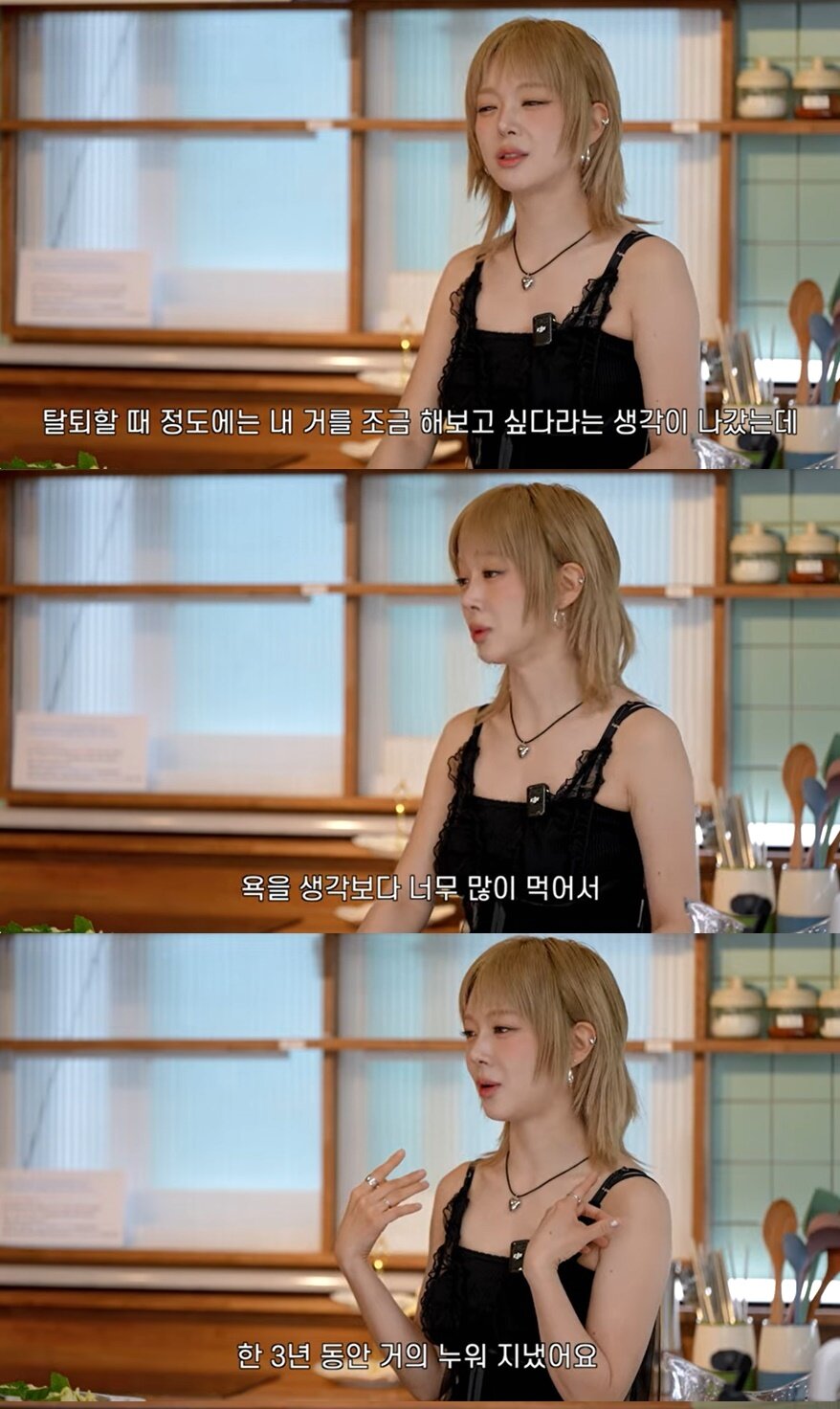 본문 이미지 - (유튜브 채널 '지편한세상' 갈무리)