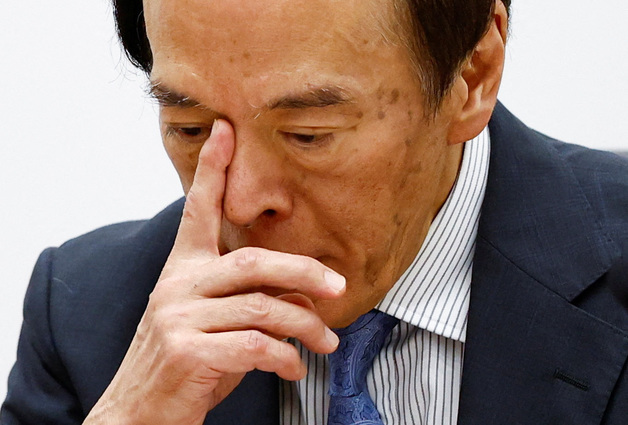 다카이치 정권 눈치에…금리인상 의욕 내던 일본은행 '또 동결'