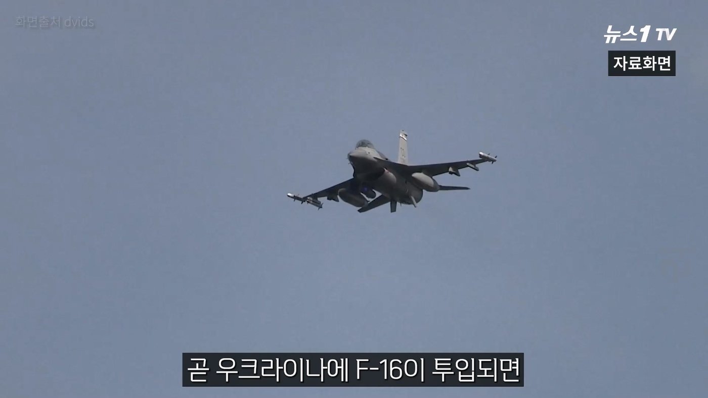 본문 이미지 - (뉴스1TV 갈무리)