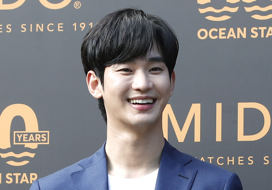 김수현, 아동복지법 위반 혐의 벗었다…복귀 최대 변수 해소 [N이슈]