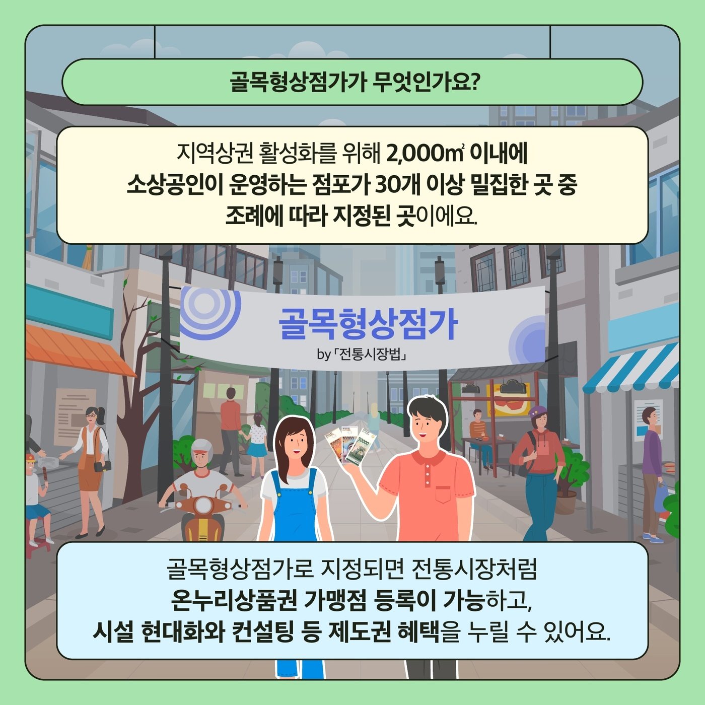 본문 이미지 -  