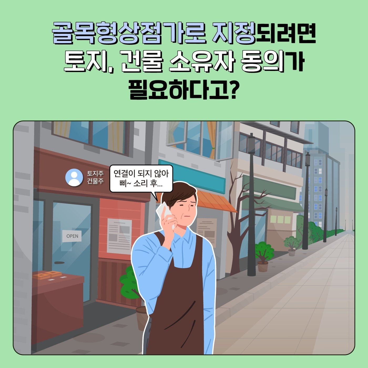 본문 이미지 -  