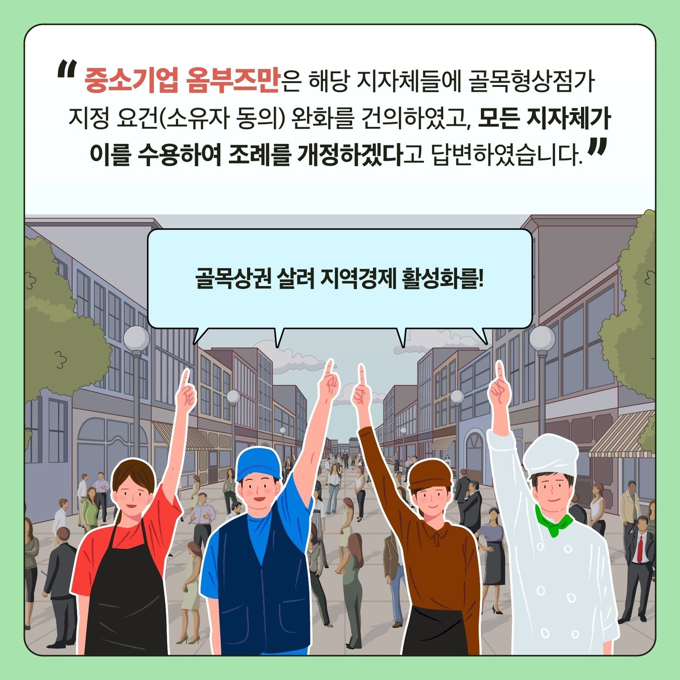 본문 이미지 -  