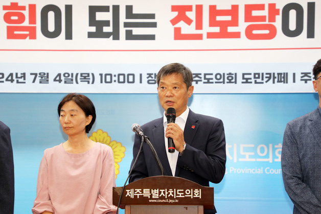 진보당 제주도당 "내년 생활임금 인상하고 적용 대상 확대해야"