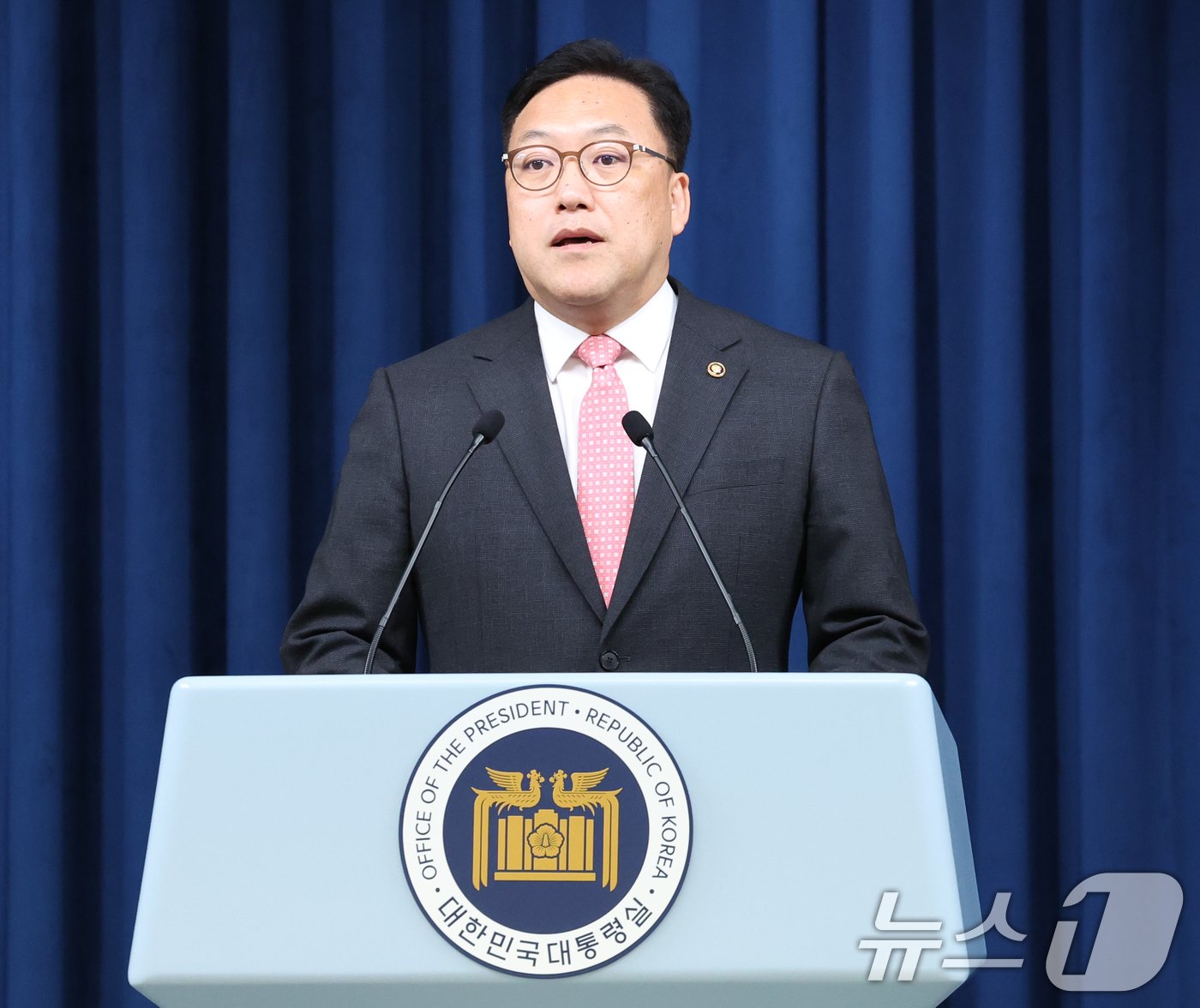 본문 이미지 - 김병환 신임 금융위원장 후보자가 4일 용산 대통령실 청사 브리핑실에서 열린 인사브리핑에서 지명 소감을 발표를 하고 있다. 2024.7.4/뉴스1 ⓒ News1 송원영 기자