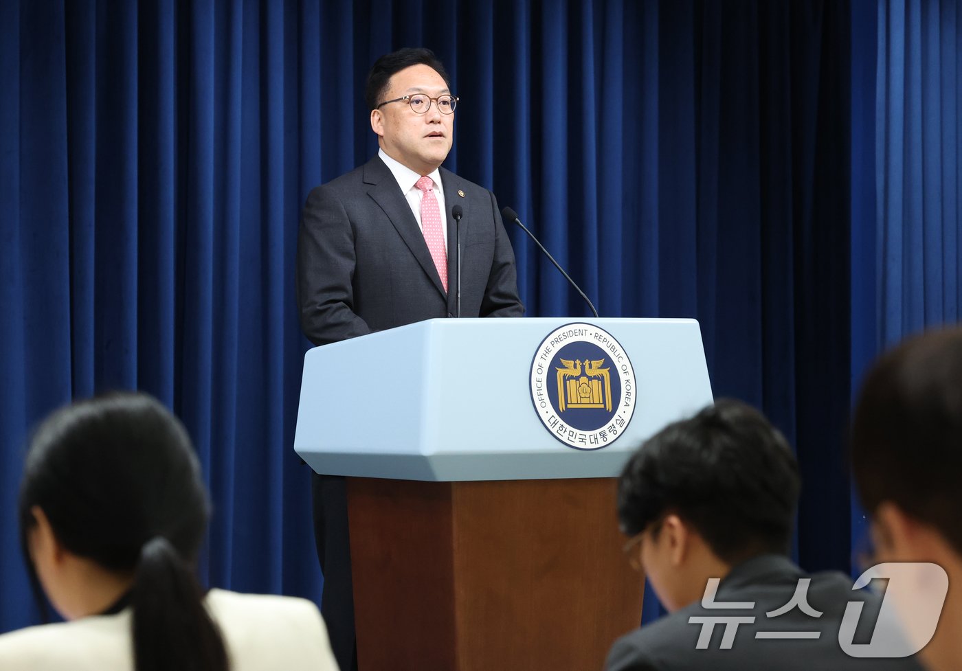 본문 이미지 - 김병환 신임 금융위원장 후보자가 4일 용산 대통령실 청사 브리핑실에서 열린 인사브리핑에서 지명 소감을 말하고 있다. 2024.7.4/뉴스1 ⓒ News1 송원영 기자