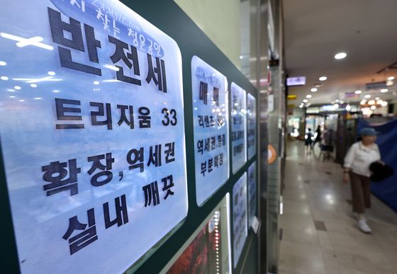 서울 아파트 전셋값 상승 멈췄다…"83주 만에 보합 전환"