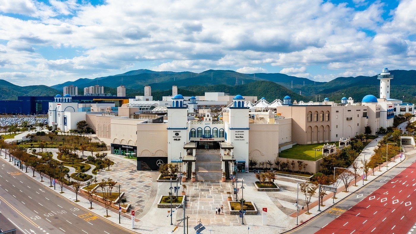 롯데프리미엄아울렛 동부산점&#40;롯데쇼핑 제공&#41;