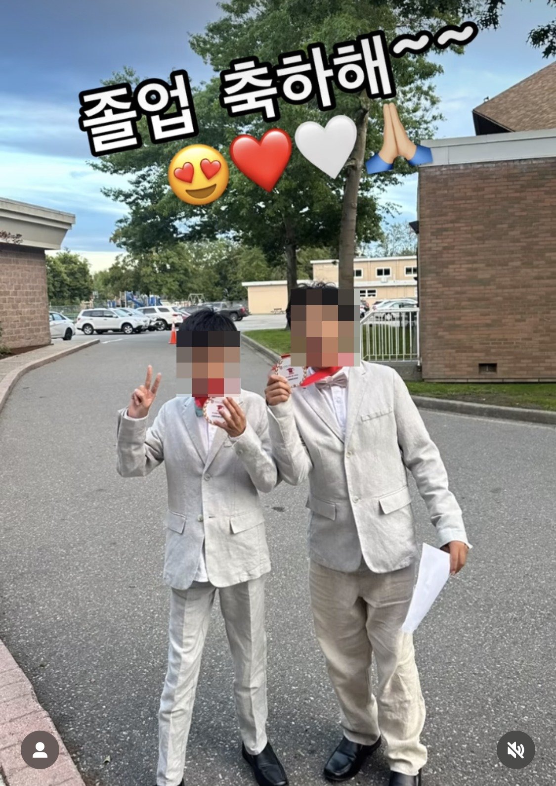 본문 이미지 - 박은혜 인스타그램