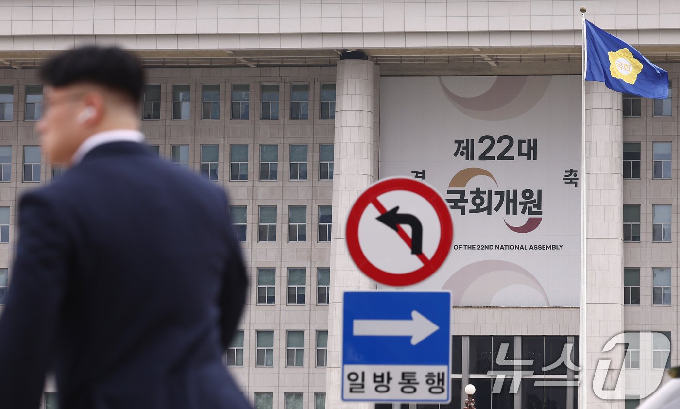 본문 이미지 - 2024.7.5/뉴스1 ⓒ News1 김민지 기자