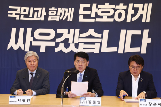 김준형 "북미회담, 뒤에서 박수 치며 기다리지 않고 양측 설득해야"