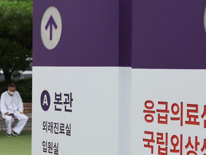 민주, 여야의정 불발에 "국힘, 학부모가 '의료대란 방패'로 보이나"