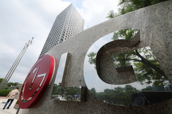 [IR] LG화학 "향후 2~3년 캐펙스 年2조 이하로 관리"