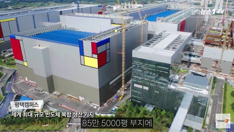 본문 이미지 - (뉴스1TV 갈무리)