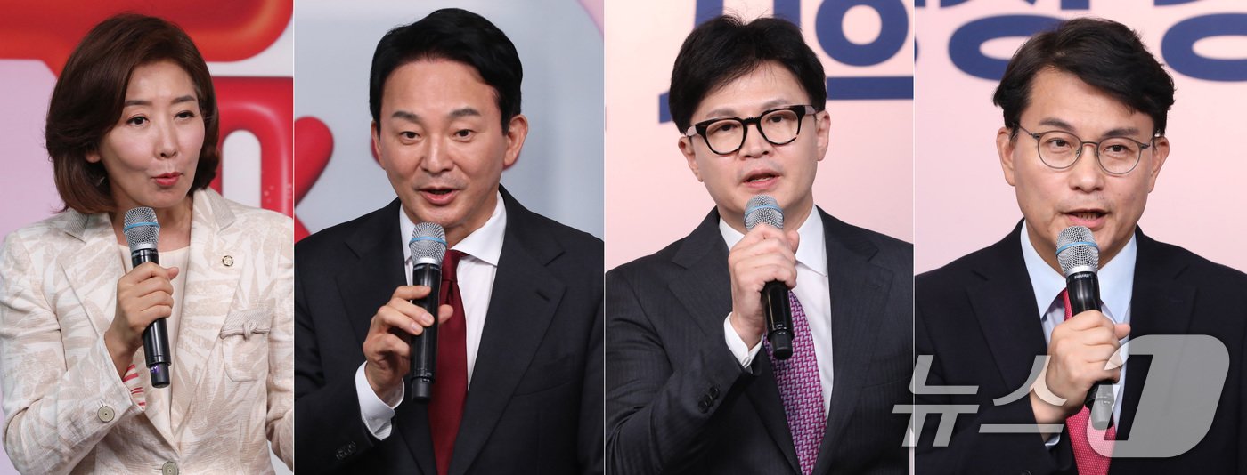 본문 이미지 - 국민의힘 당대표 선거에 출마한 나경원(왼쪽부터), 원희룡, 한동훈, 윤상현 후보가 5일 오후 서울 여의도 국민의힘 중앙당사에서 열린 '미래를 위한 약속, 공정 경선 서약식'에서 인사말을 하고 있다. (공동취재) 2024.7.5/뉴스1 ⓒ News1 김민지 기자