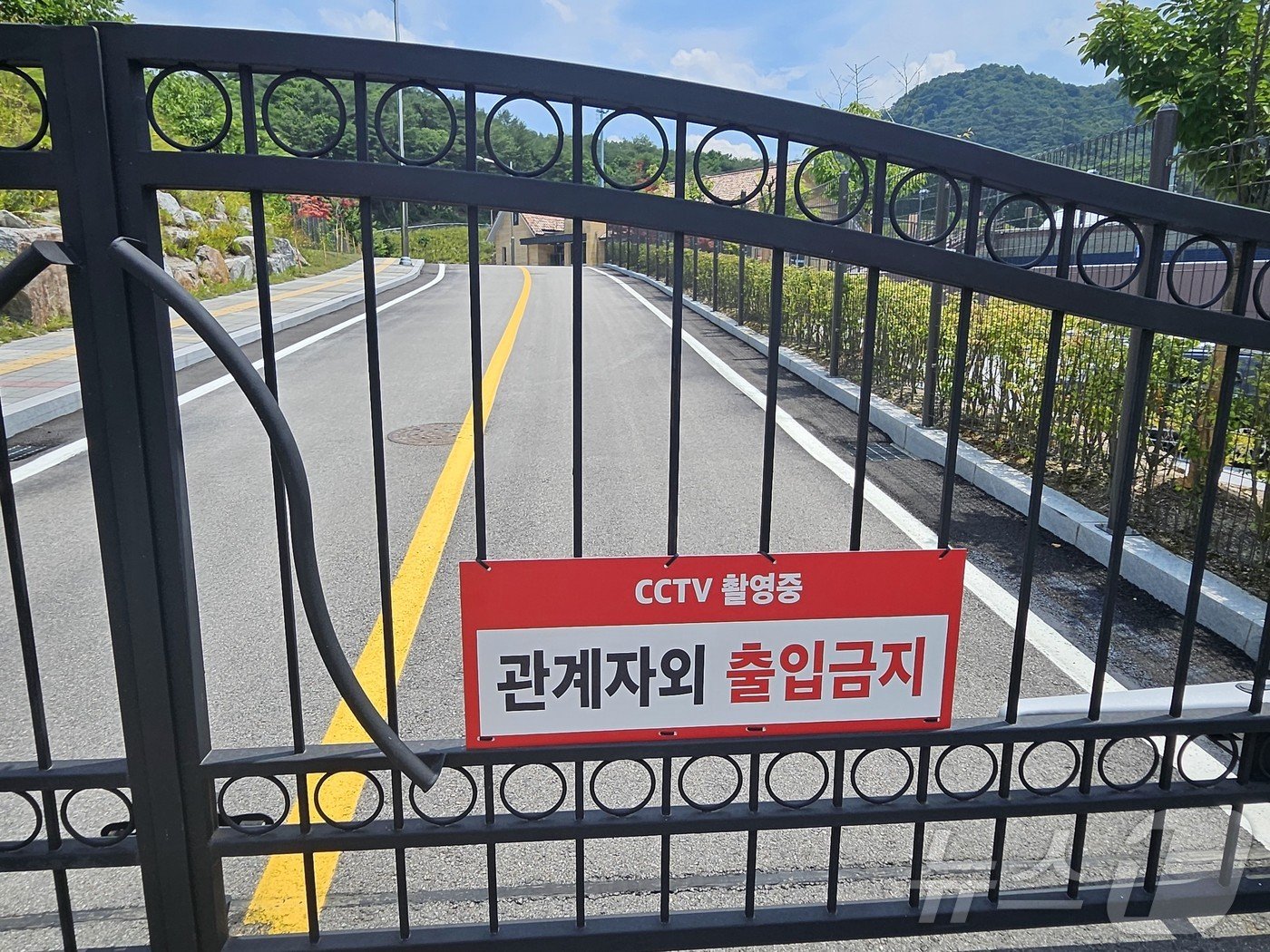 본문 이미지 - 강원 춘천 동면 감정리에 위치한 'SON축구아카데미'(뉴스1 DB)