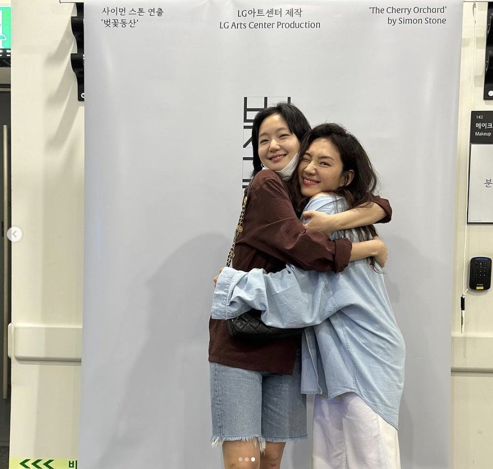 본문 이미지 - 김고은 인스타그램 캡처