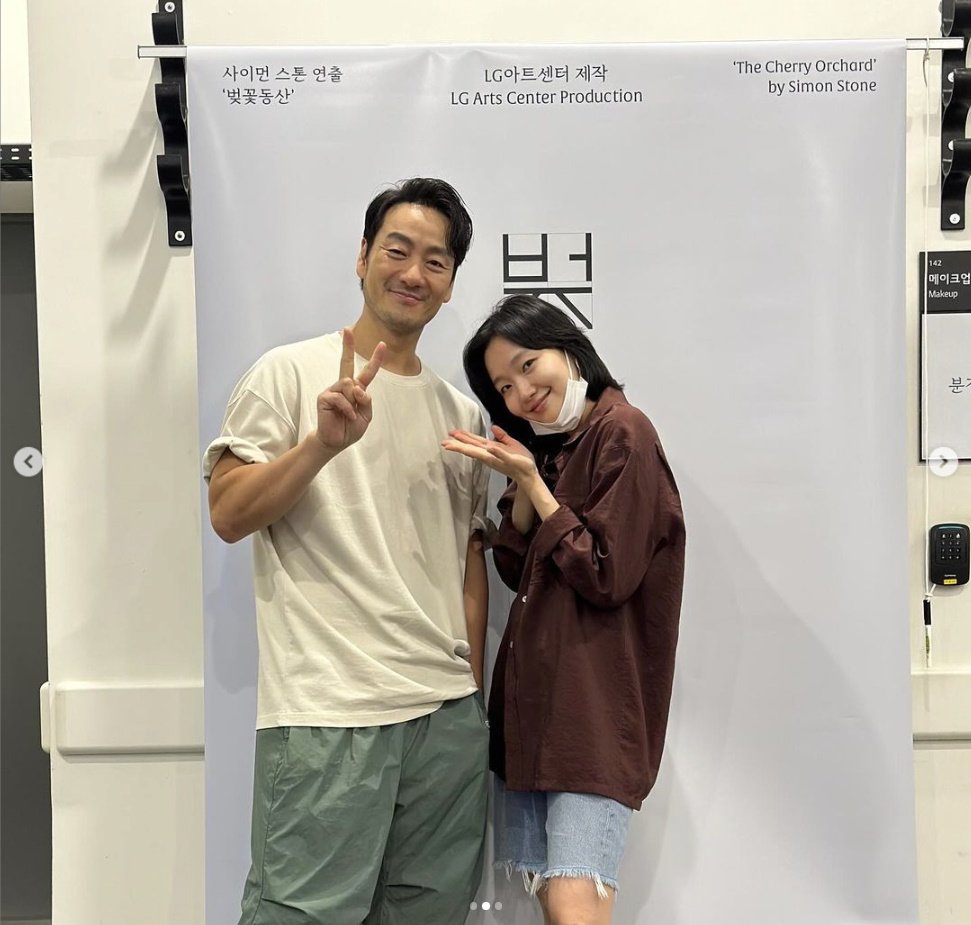 본문 이미지 - 김고은 인스타그램 캡처