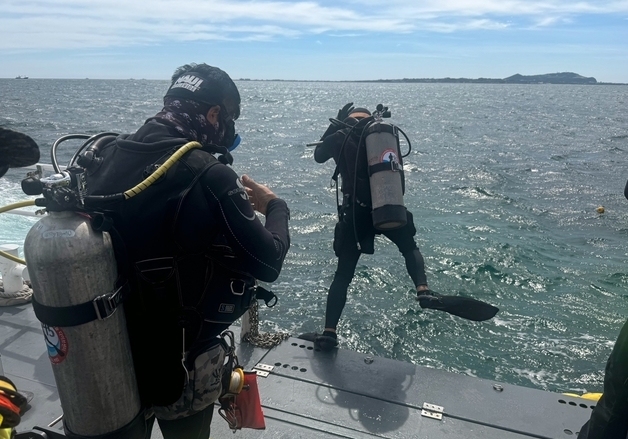 울진 해상서 다이버 1명 실종…해경, 수색 중