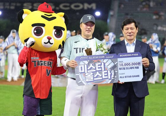 별 중의 별 '미스터 올스타'로 뽑히면 전기차 받는다