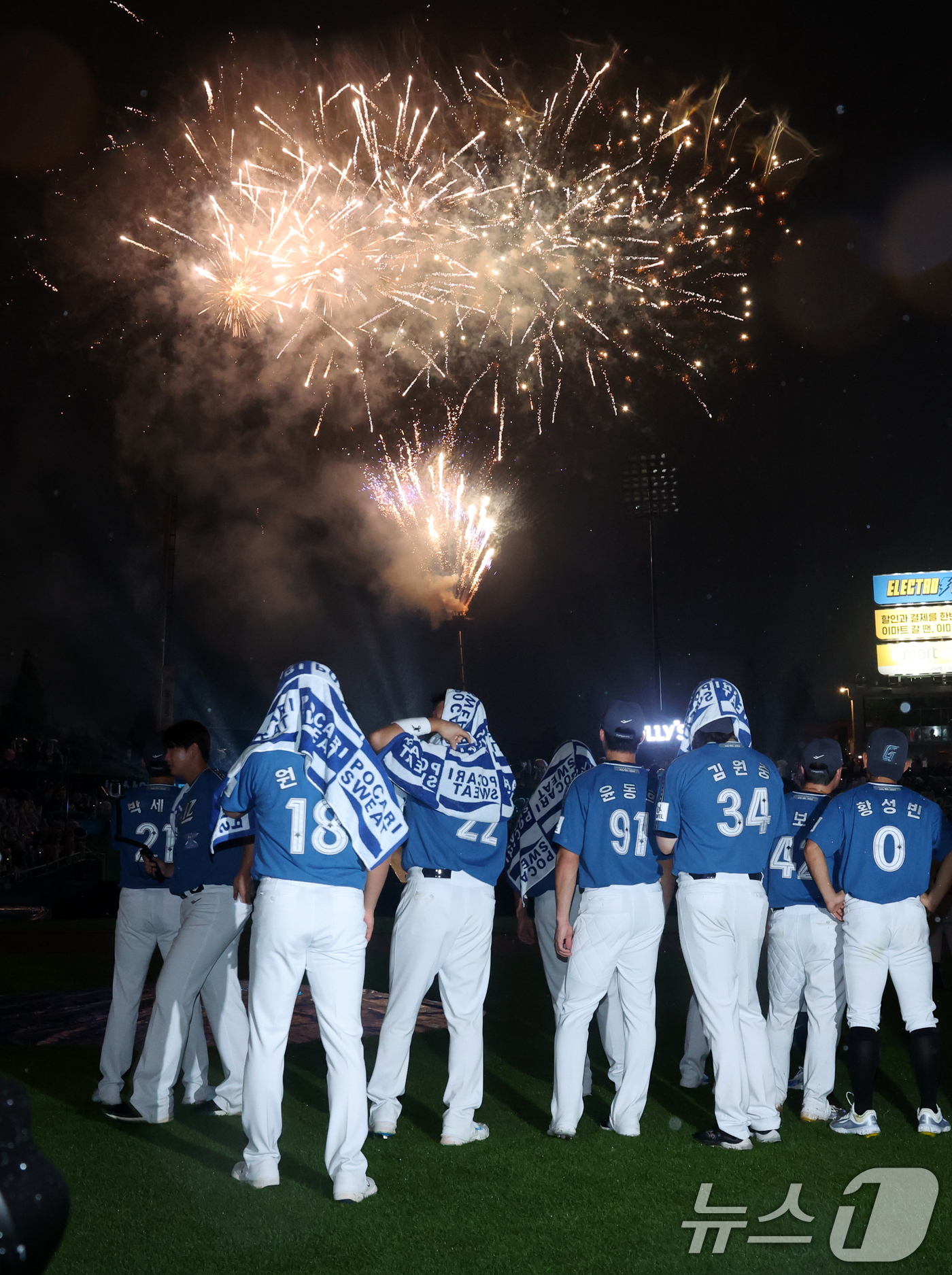 (인천=뉴스1) 김진환 기자 = 6일 오후 인천시 미추홀구 문학동 SSG랜더스필드에서 열린 '2024 신한 SOL Bank KBO 올스타전’ 나눔 올스타와 드림 올스타의 경기가 4 …
