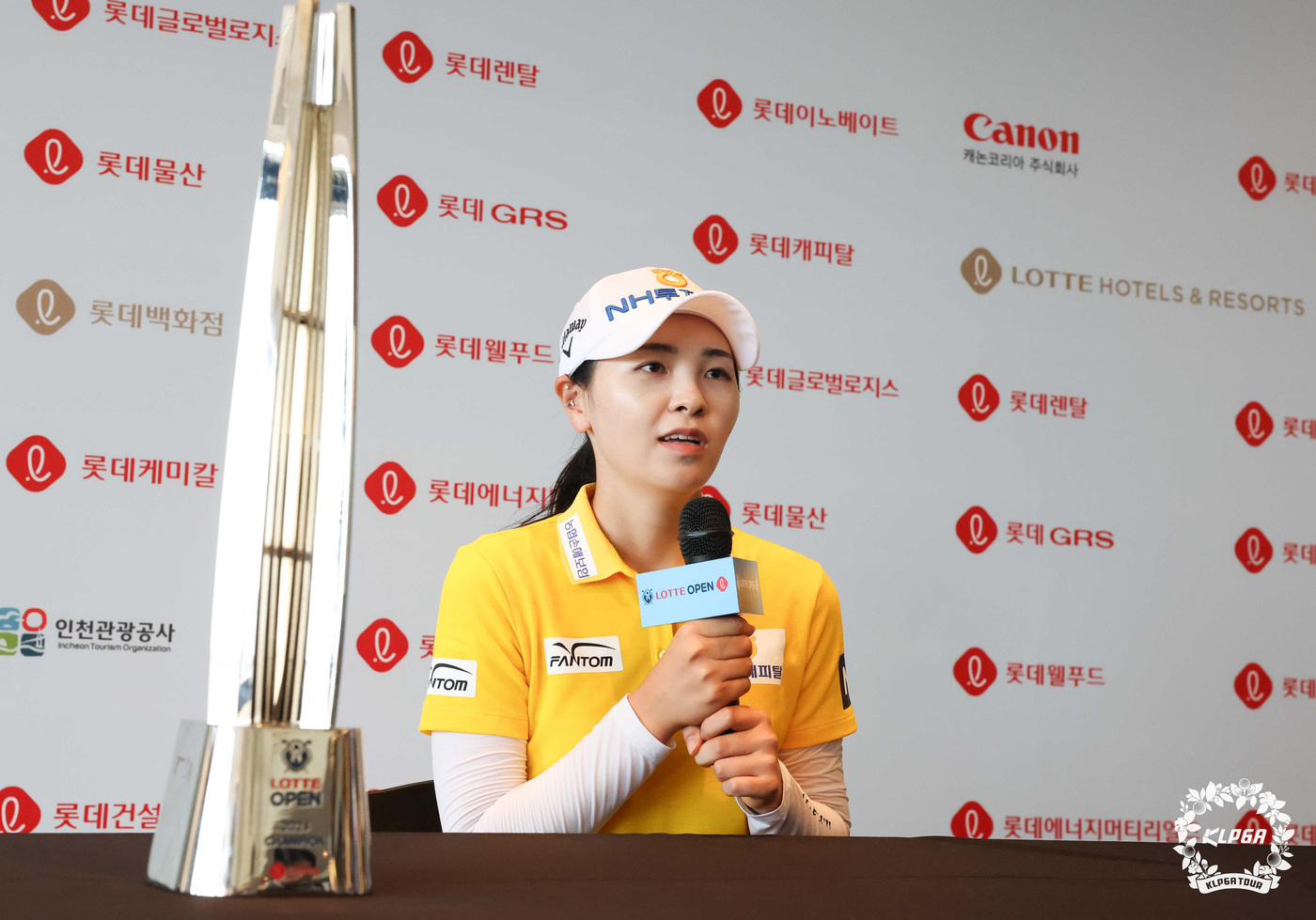(서울=뉴스1) 유승관 기자 = 이가영이 7일 인 서구 베어즈베스트 청라GC에서 열린 '롯데 오픈' 최종라운드에서 연장 우승 확정 후 기자회견을 하고 있다. (KLPGT 제공) 2 …