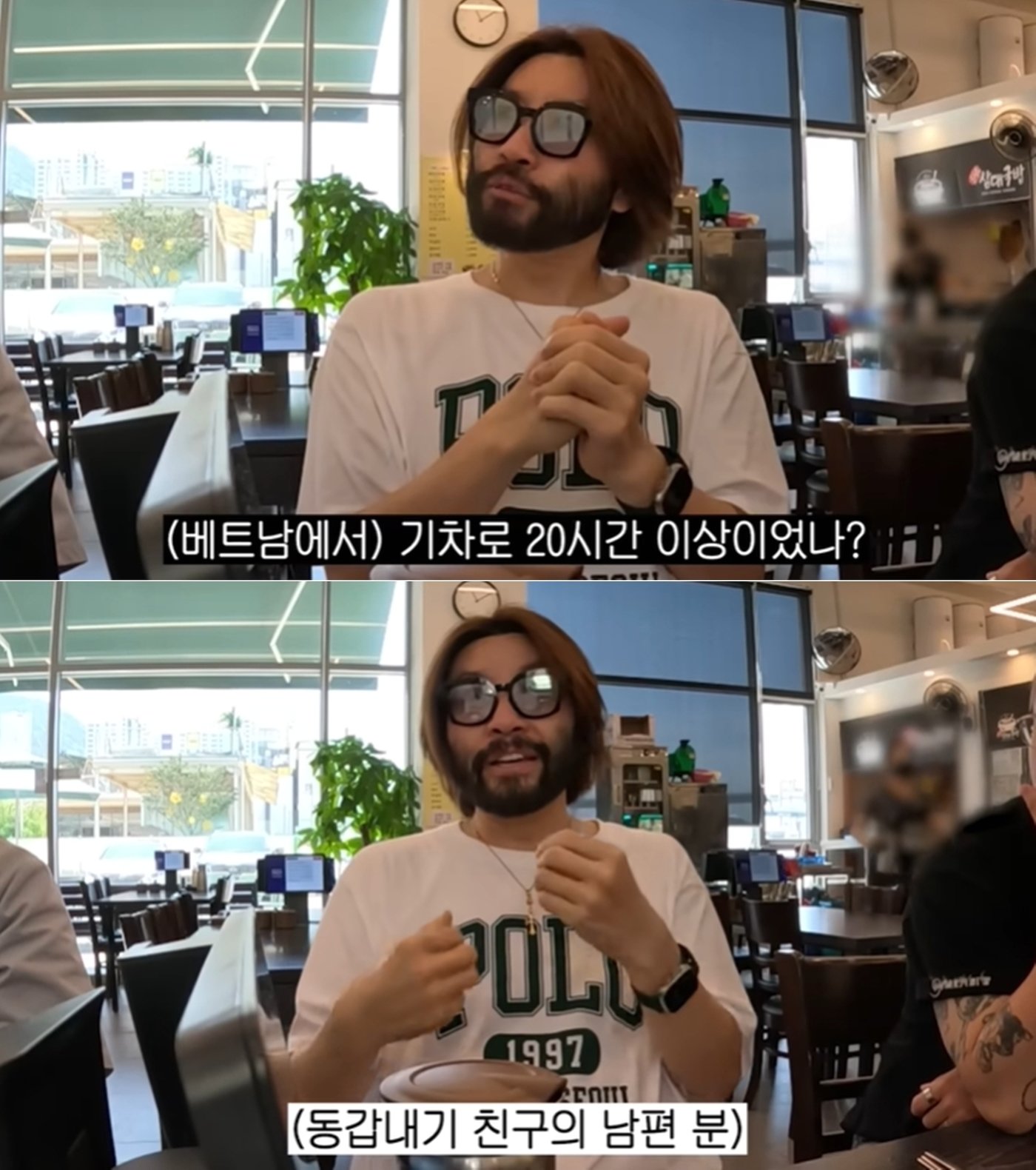 본문 이미지 - (유튜브 '노홍철' 채널 갈무리)