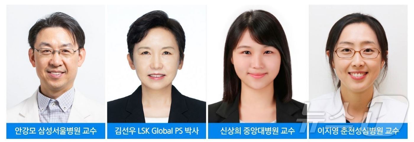 본문 이미지 - 삼성서울병원 소아청소년과 안강모 교수, 엘에스케이글로벌파마서비스(LSK Global PS) 김선우 박사, 중앙대병원 소아청소년과 신상희 교수, 춘천성심병원 소아청소년과 이지영 교수 연구팀.