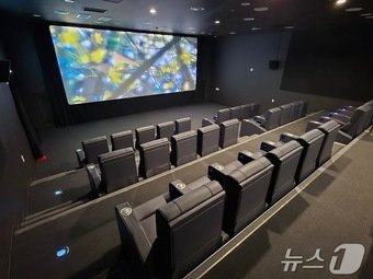 본문 이미지 - 리클라이너석.2024.7.8/뉴스1